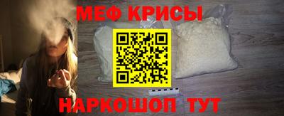 mdma Донской