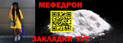 МДМА Дубна