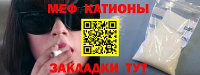 mdma Донской