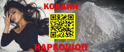 mdma Донской