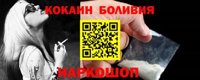 mdma Донской