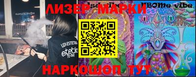 mdma Донской