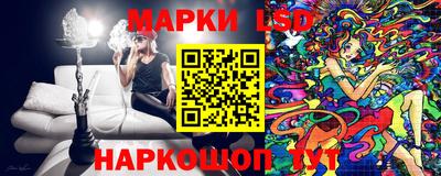 mdma Донской