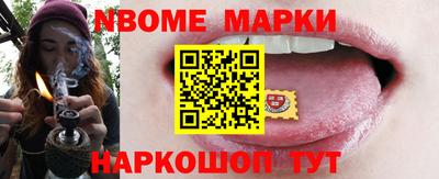 mdma Донской