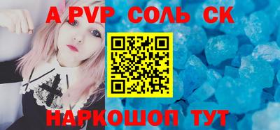 mdma Донской