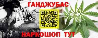 МДМА Дубна