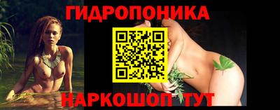 mdma Донской