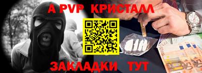 МДМА Дубна