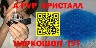 mdma Донской