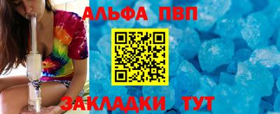 МДМА Дубна
