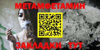 mdma Донской