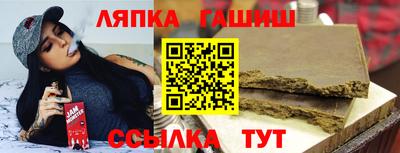 mdma Донской