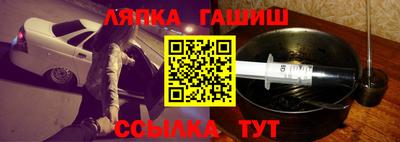 МДМА Дубна