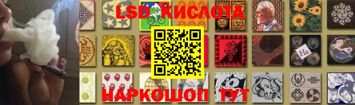 omg ССЫЛКА  LSD-25 экстази ecstasy  Вход с VPN  Нижневартовск 
