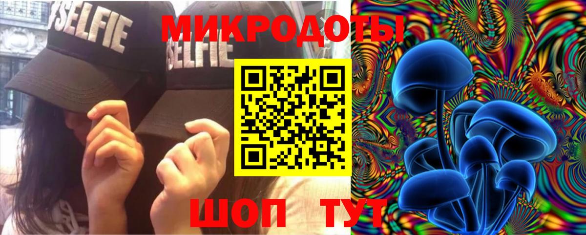Нижневартовск  Псилоцибиновые грибы MAGIC MUSHROOMS  Псилоцибиновые грибы Magic Shrooms  Вход с VPN 