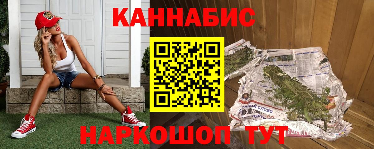 Alpha PVP Нижневартовск